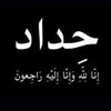 user7074863017762