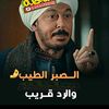user13710996327327