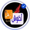saharaofmorocco48