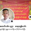 user4704712430874