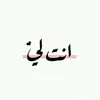 wrrw_6
