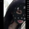 minhhoaictee