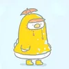 yinvedep