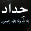 user1324568732707
