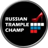 Russian Trample Championship