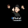 hsaen163