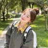 Nắng Ban Mai