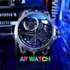 AP WATCH
