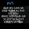 ayshahussien782