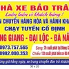 khong.i0