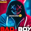maksim.her