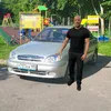 egortiktok205