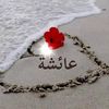 caisha.salaad7