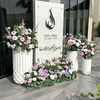 كوش الخرج