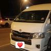 .myk.2499