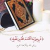 wafaamahmoud3379