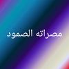 yasenyasen2686