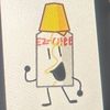 ezcheez0