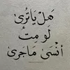 _zoza.0