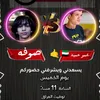 liillk_i3