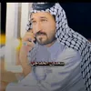 سعدون الخفاجي