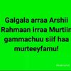 baredulabu