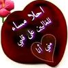 alsrfy1