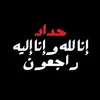 user9955095803097