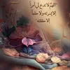 user4460121504732