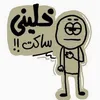 alwaysfreegz