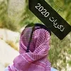 user1113402610167