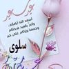 user82075674594722