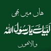 muhammad.asif4576