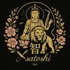 Satoshi（智）🍳🎷