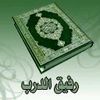 user3788001547446