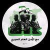 abdlah.al.ahmmad