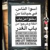 nur.iman780