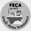 feca.grooming