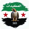 abdalsamd02gmail.com