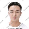 wei.liu461