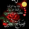 saad_mohamed_ali_68
