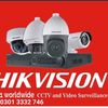 3cctv.multan