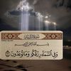 halen.rebhi