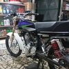 alif_ramandani