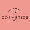 NauCosmetics