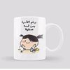 kholoud.shabaan8