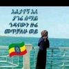 user3630501452703