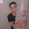 username313980428592