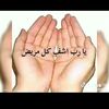 amiraaarsii0
