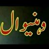 user135308244